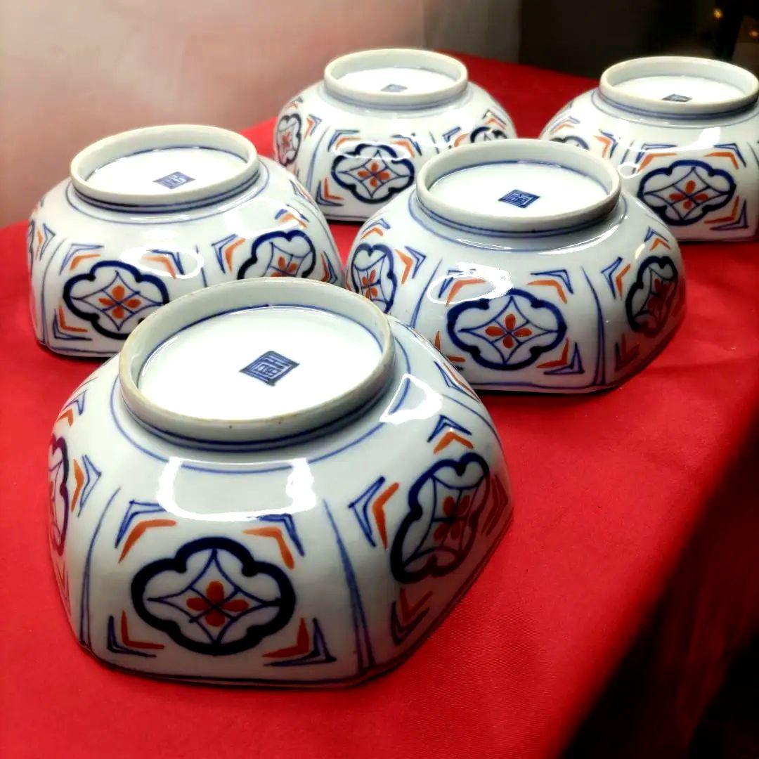 大聖寺伊万里焼　九谷焼　古九谷　金彩　五彩錦手　小皿　小鉢　なます皿　5客　①