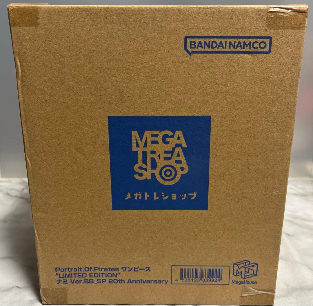 メガハウス　ナミver.BB SP P.O.P