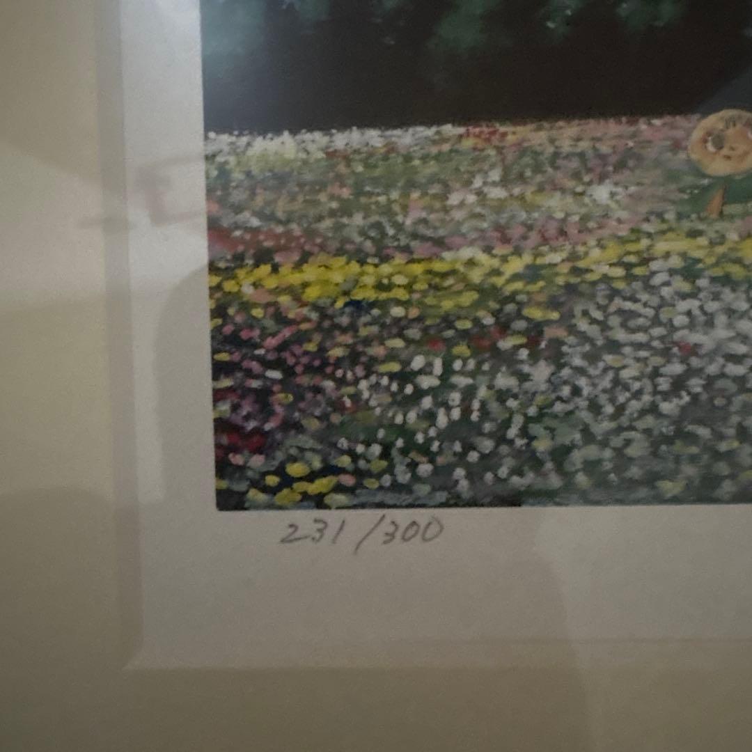 やなせたかし水彩画