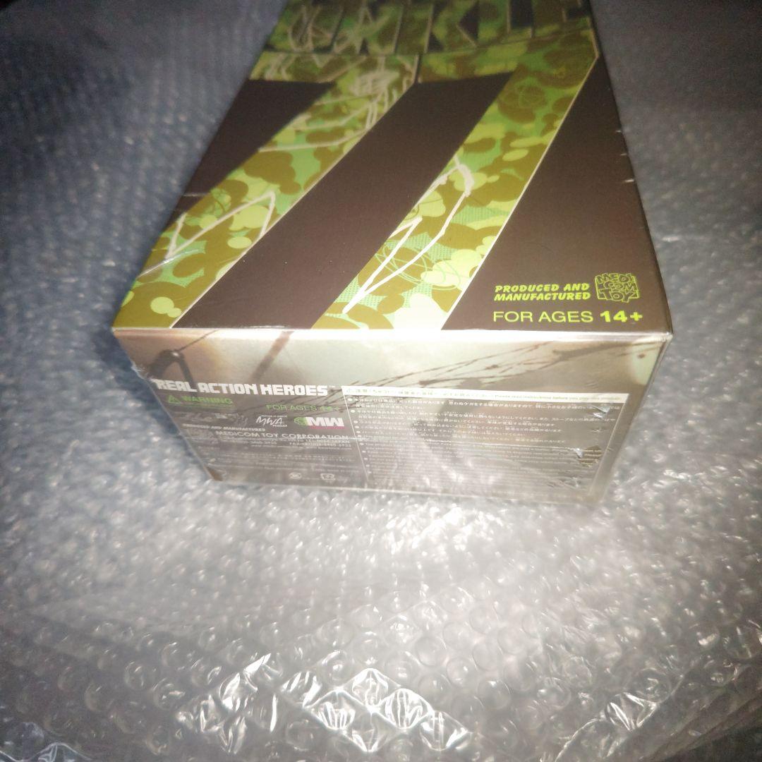 RAH　FUTURA　UNKLE　フィギュア　未開封