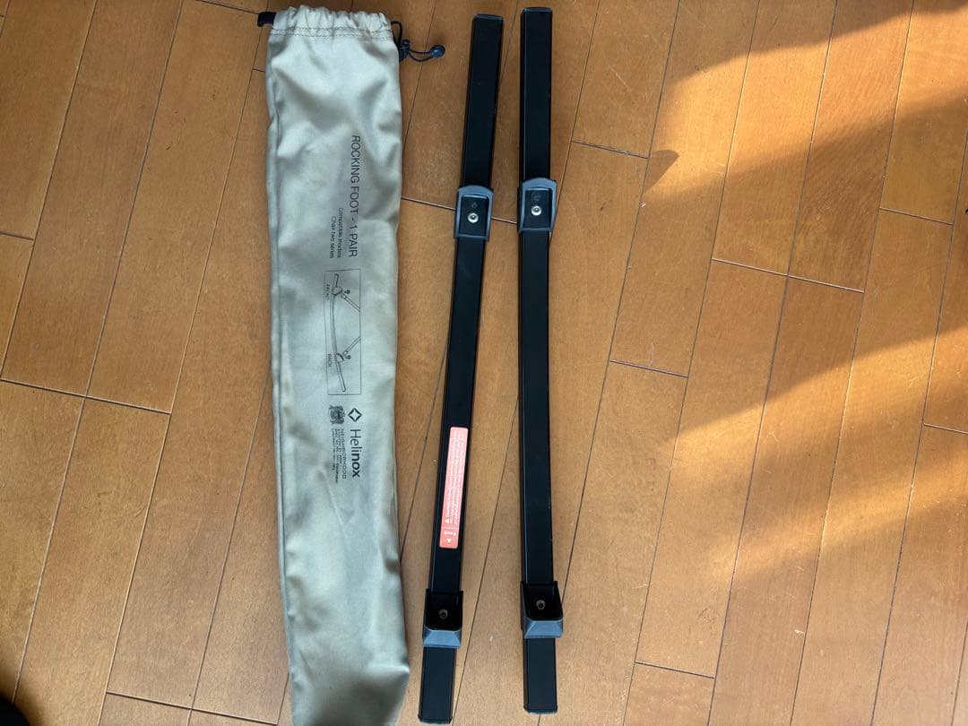 Helinox ×NEIGHBORHOOD E-CHAIR TWO