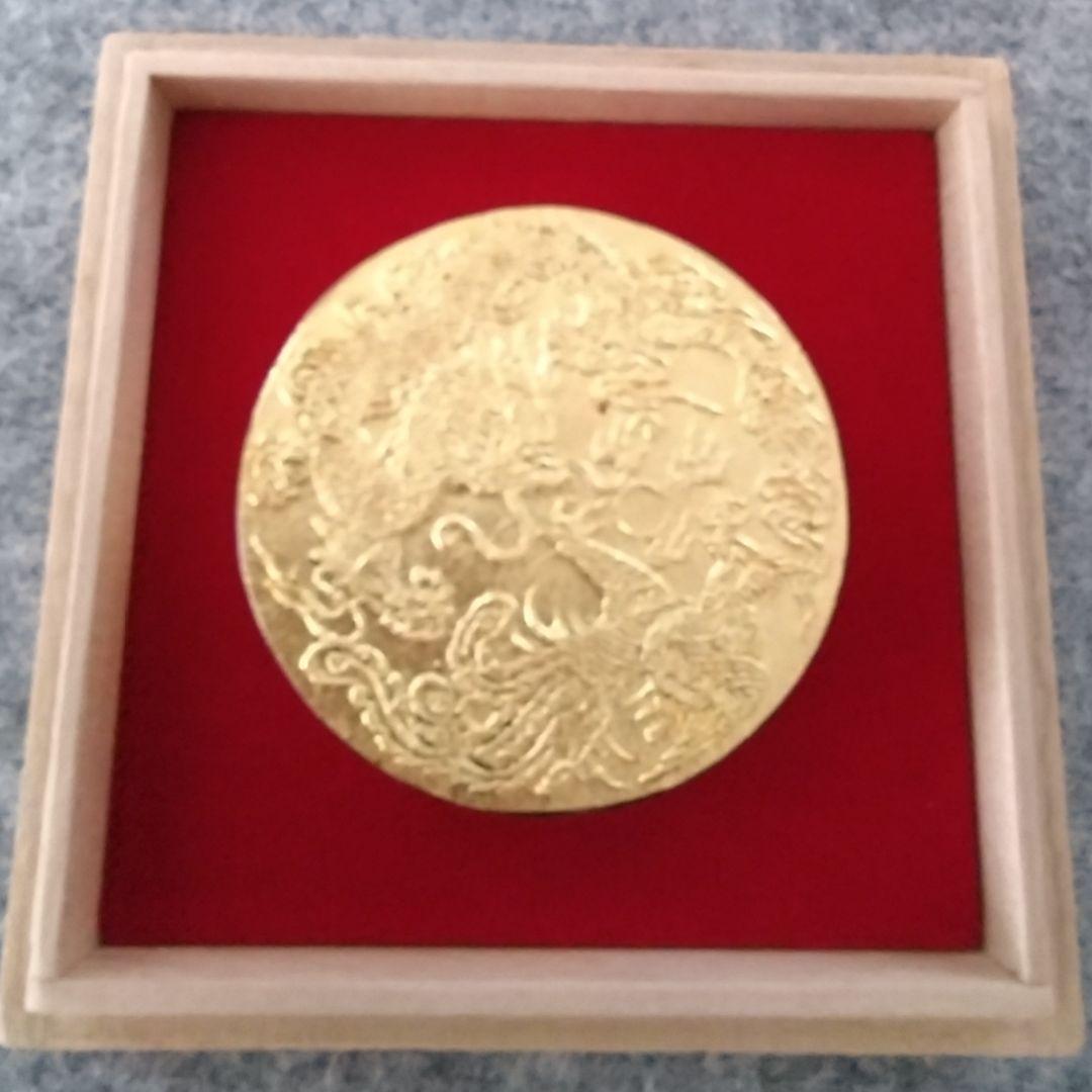 希少　レア　高級墨　送料込み