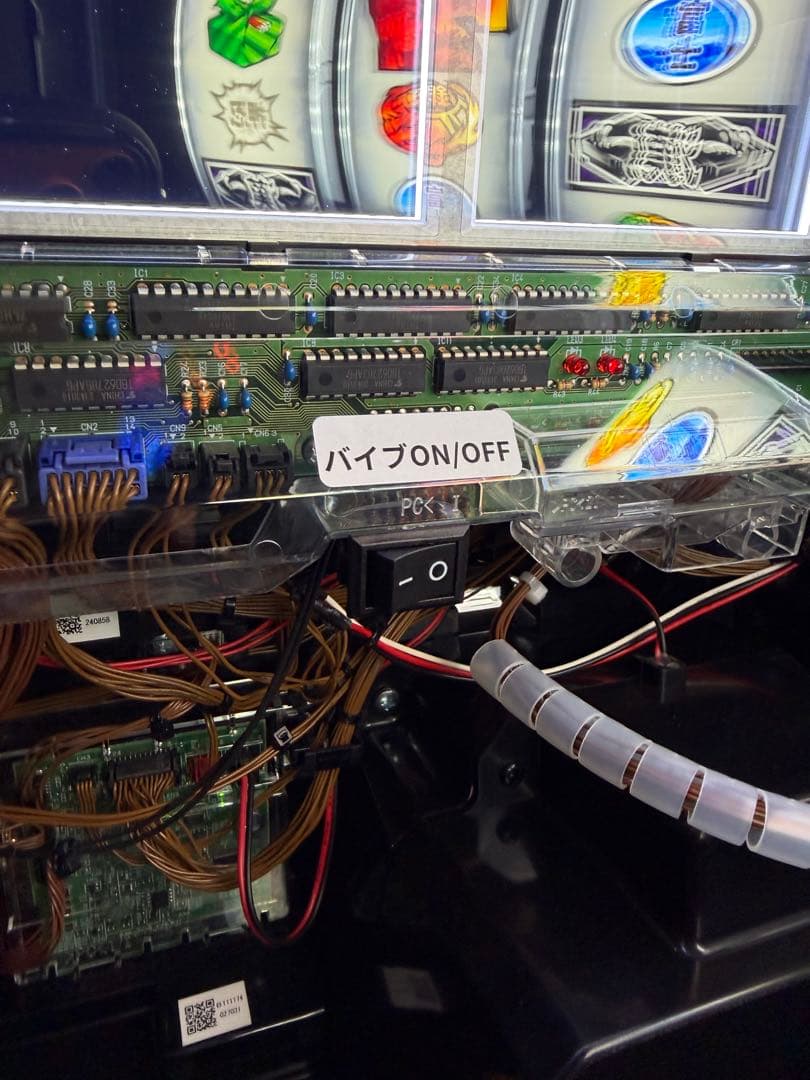 番長4 操パネル スマスロ 実機 データカウンター付き