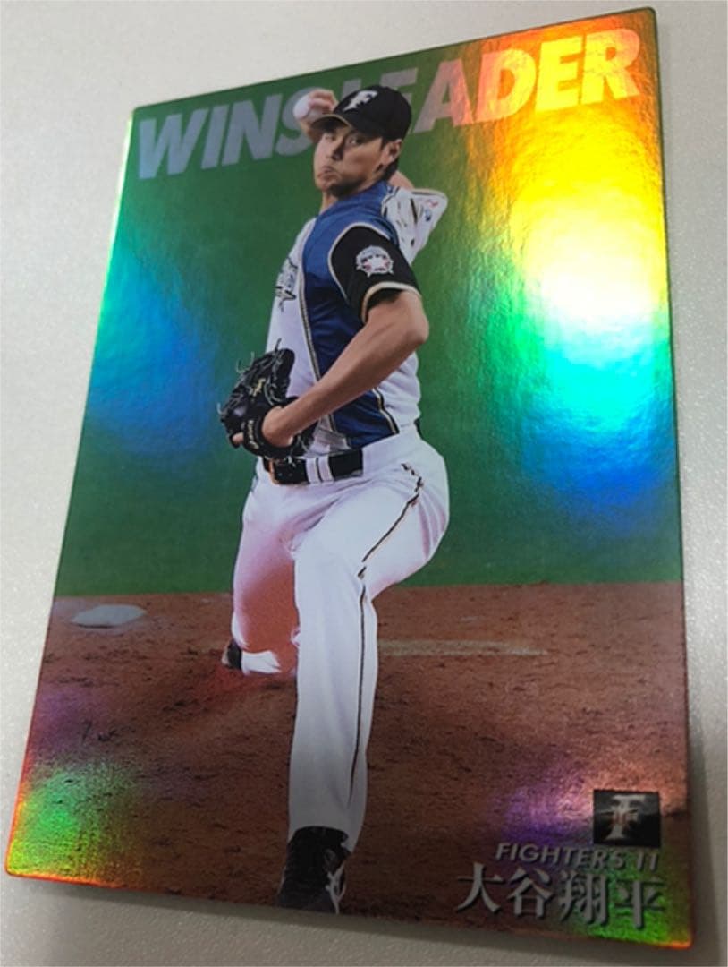 日本ハム　2015【カルビープロ野球チップス】大谷翔平◎通販限定◎ファイターズ