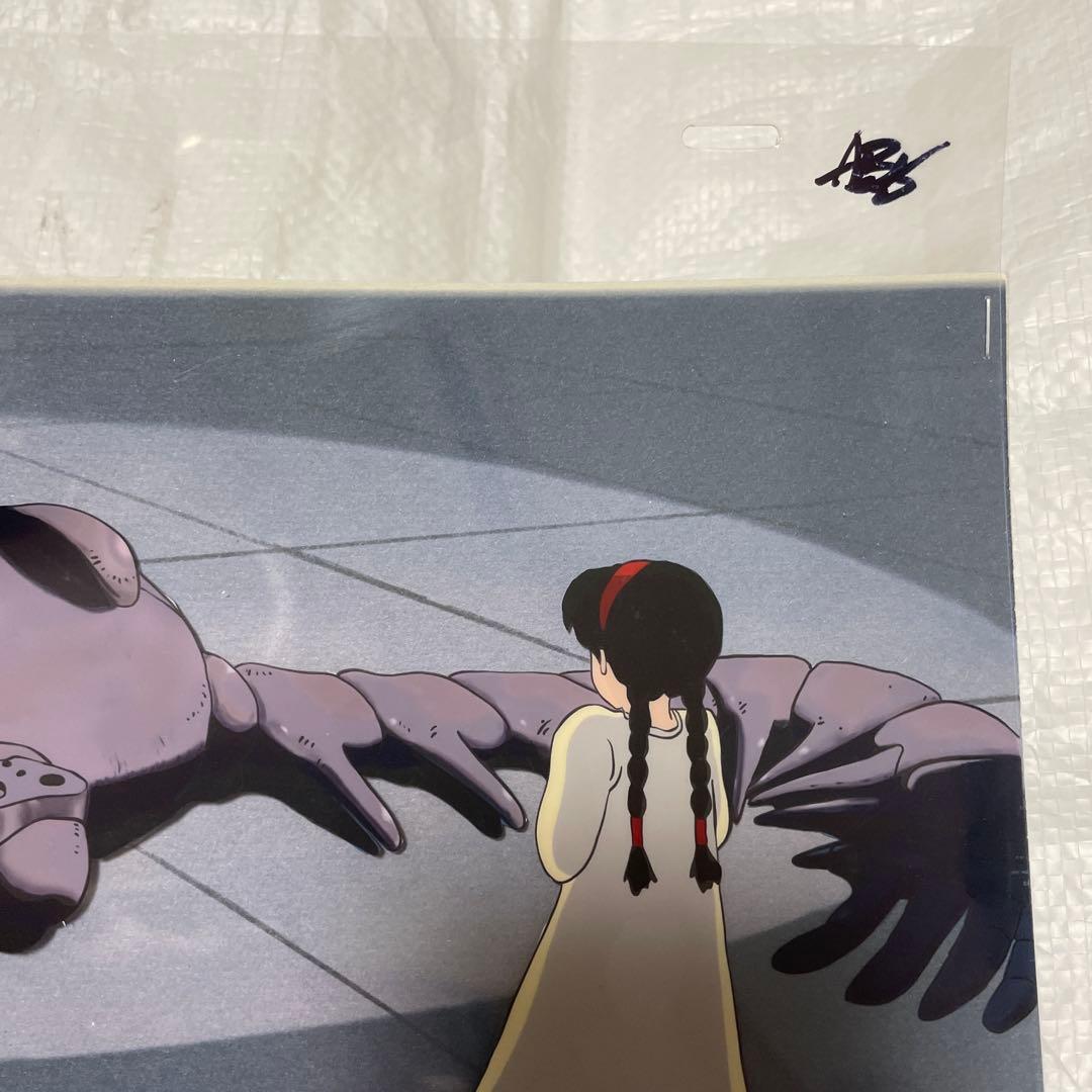 天空の城ラピュタ