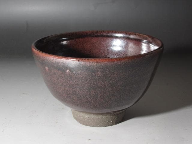 ☆　清水卯一　蓬莱鉄燿茶碗　どっしりかまえた一品です☆y456