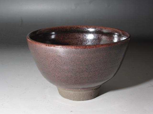 ☆　清水卯一　蓬莱鉄燿茶碗　どっしりかまえた一品です☆y456