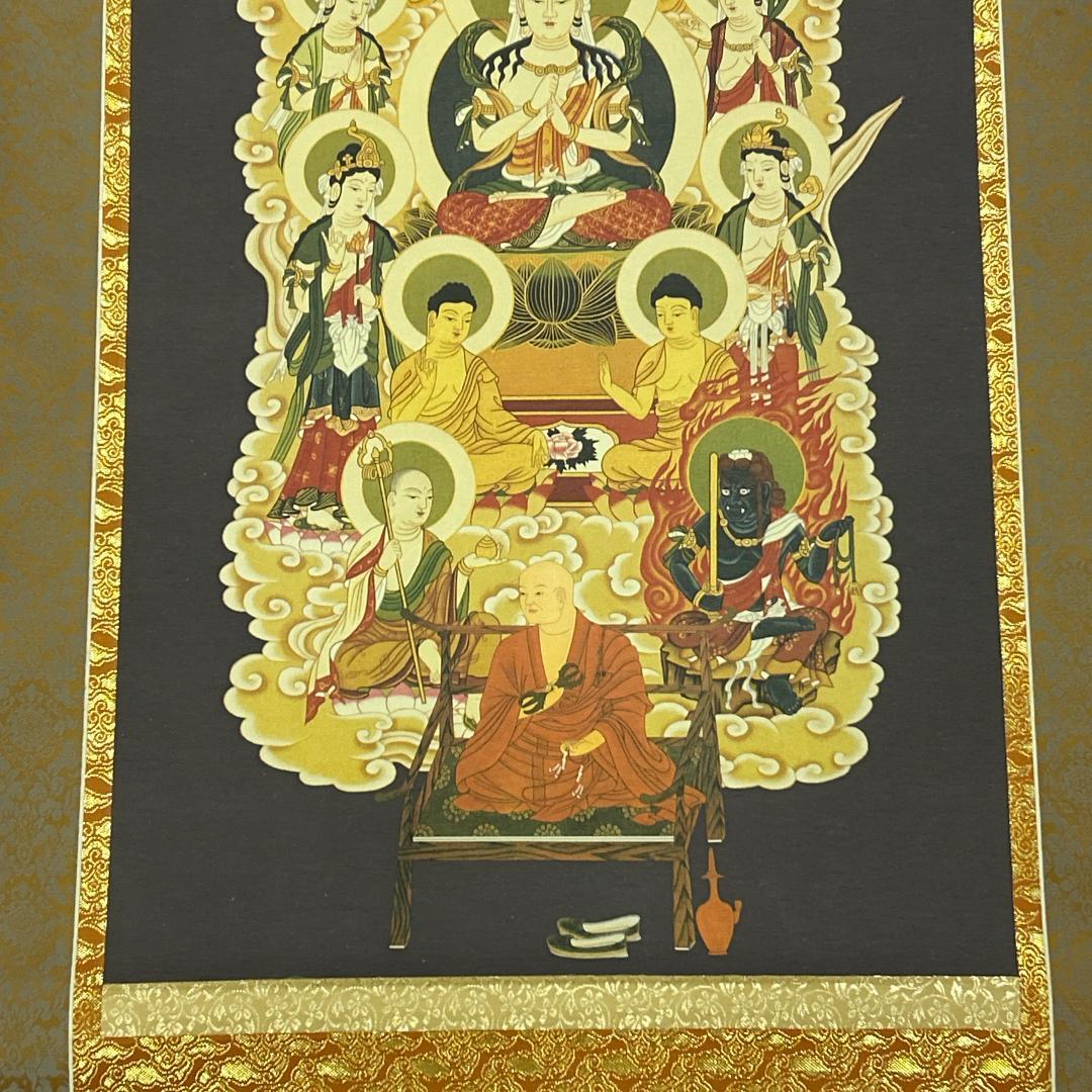 掛軸 十三仏様 木箱付き 仏画 弘法大師 真言十三佛 平成7年11月 仏像掛軸