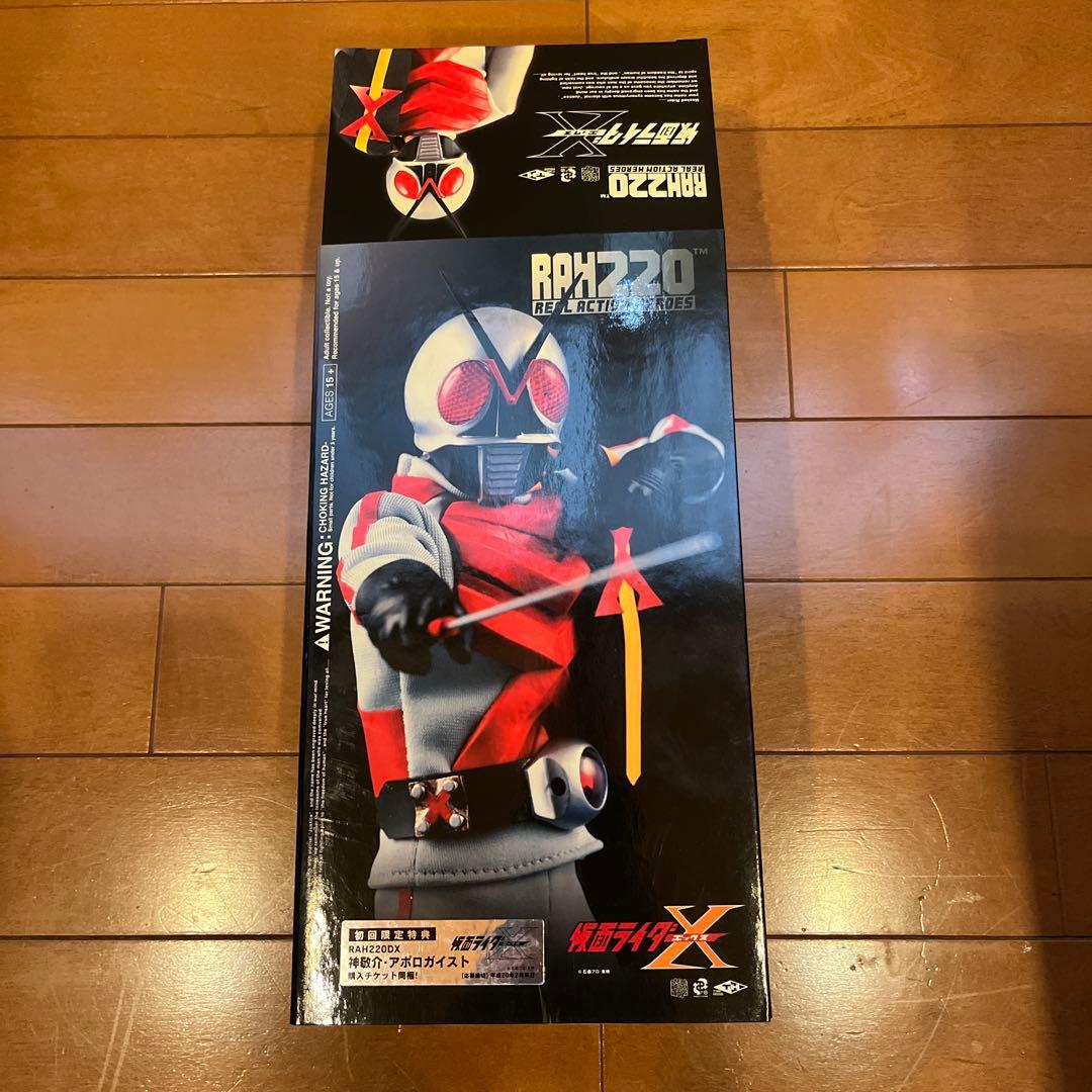 RAH220 仮面ライダーX