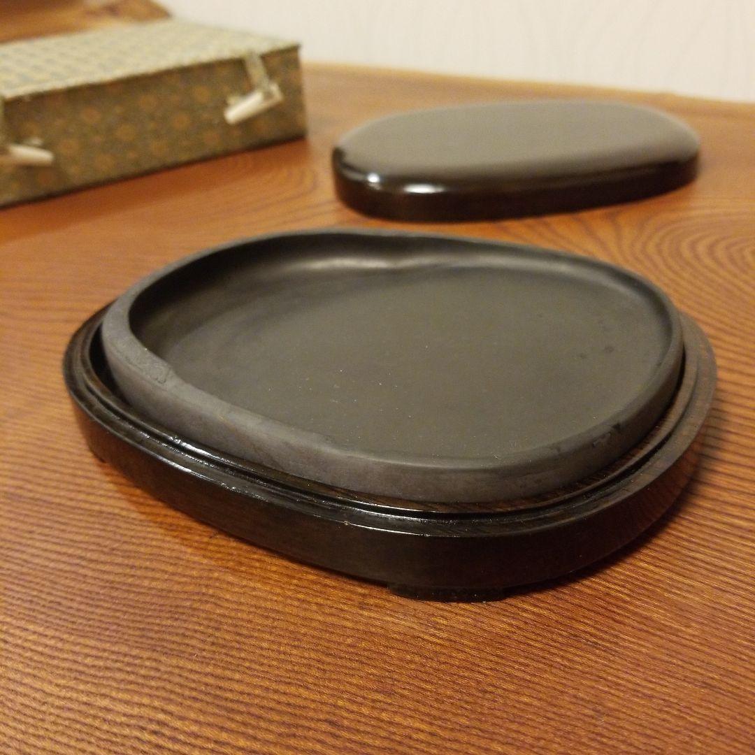 すずり《中国硯》専用特製布張り箱付き！