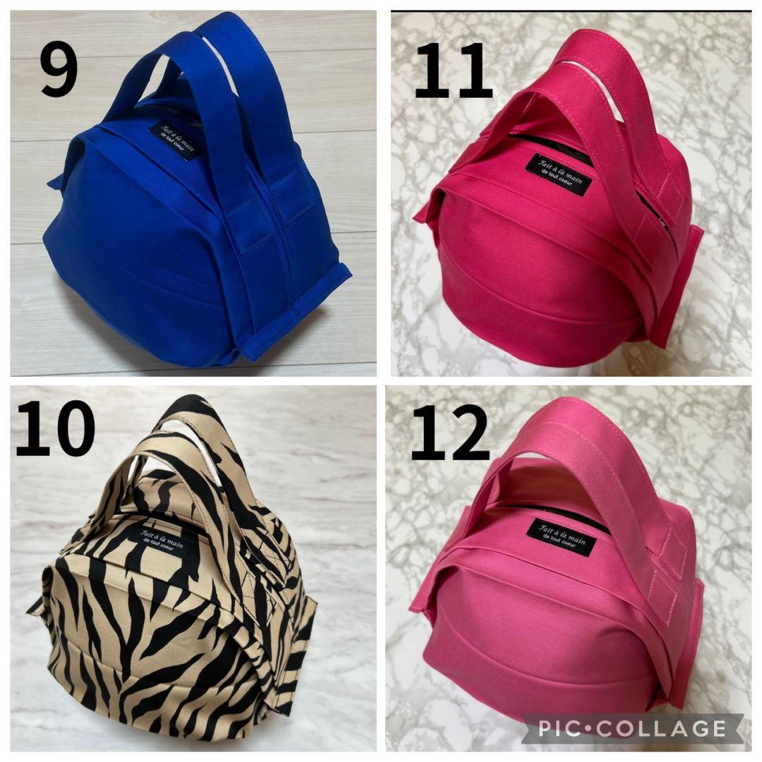 ボウリング　ボールバッグ