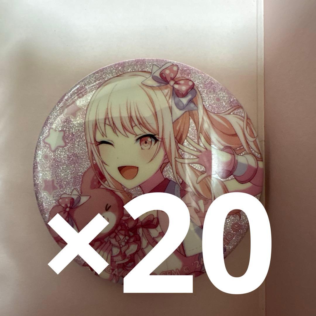 プロセカ サンリオ サンリオコラボ 暁山瑞希 グリ缶