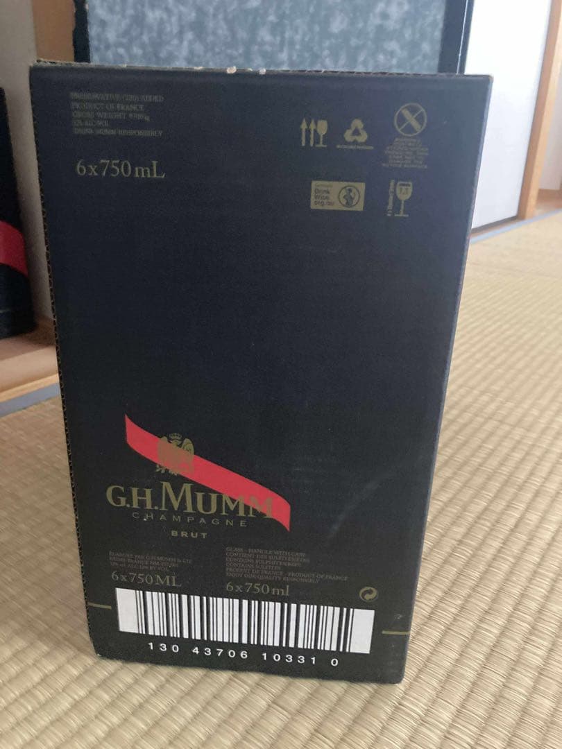 G.H. Mumm Brut Champagne 750ml 6本入り