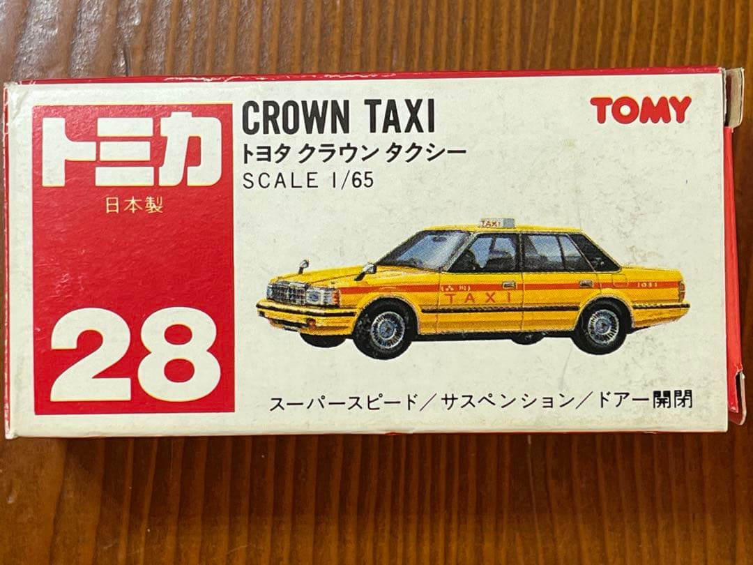トミカ 28 トヨタ クラウン タクシー