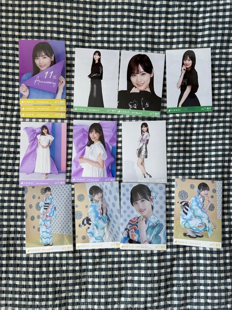 山下美月　生写真　まとめ