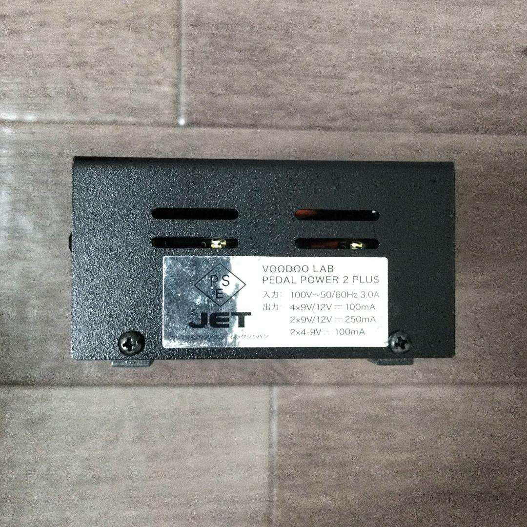 ギター Voodoo lab pedal power 2 plus