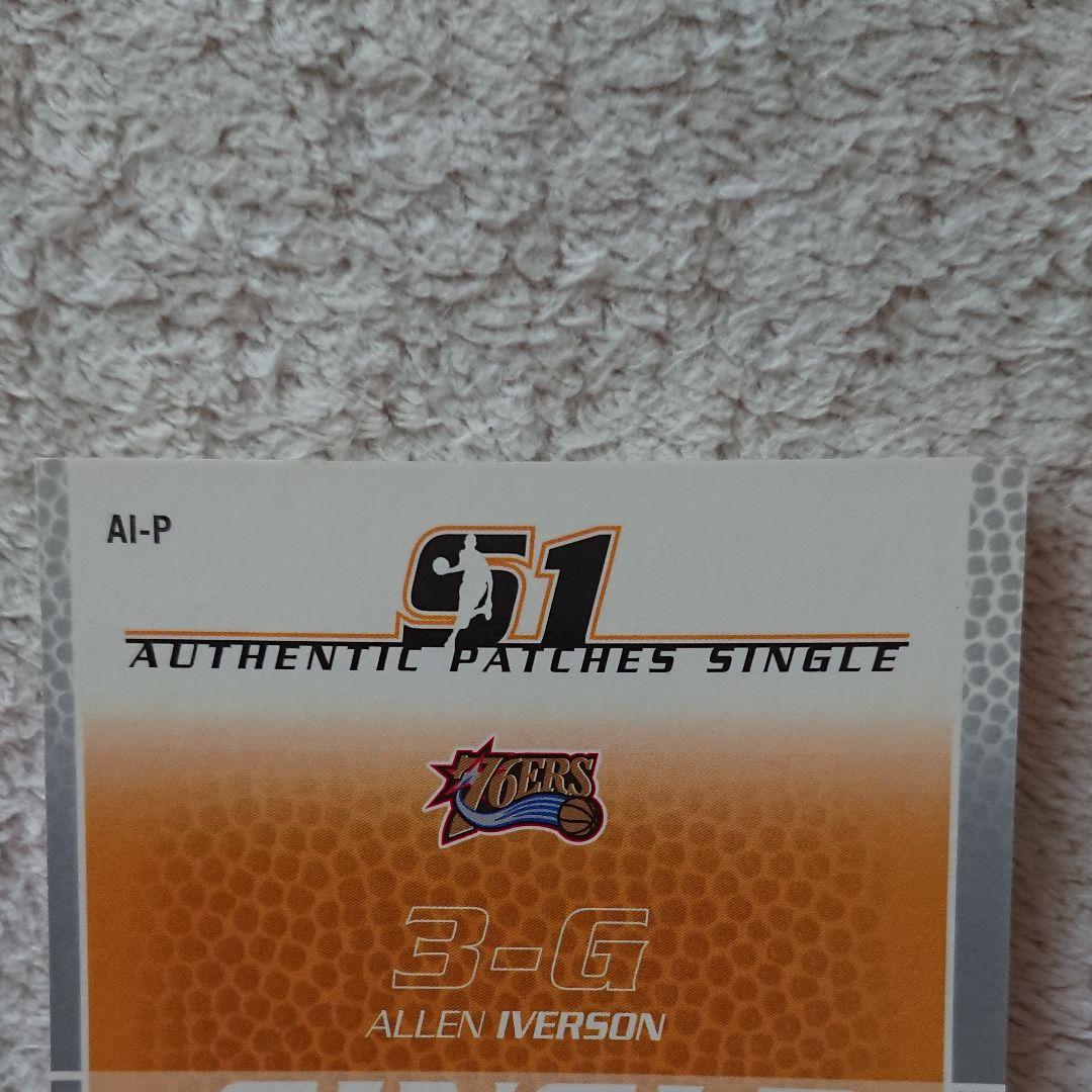 アレンアイバーソン、アイバーソン、パッチ、シリアル、ジャージカード