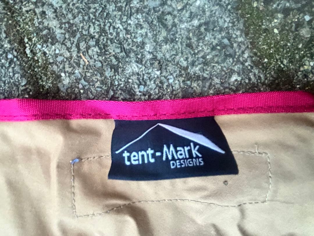 【ガイロープなし】Musasabi-Wing 13ftTC'TAKIBI'タープ