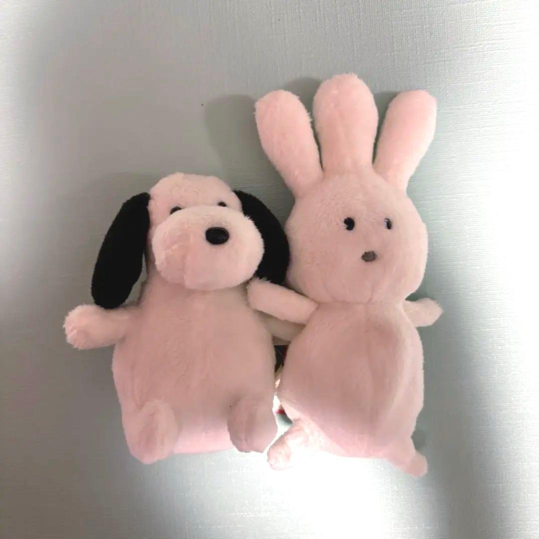 【新品未使用】バムとケロ　ヤメピ　おじぎちゃん　ぬいぐるみ