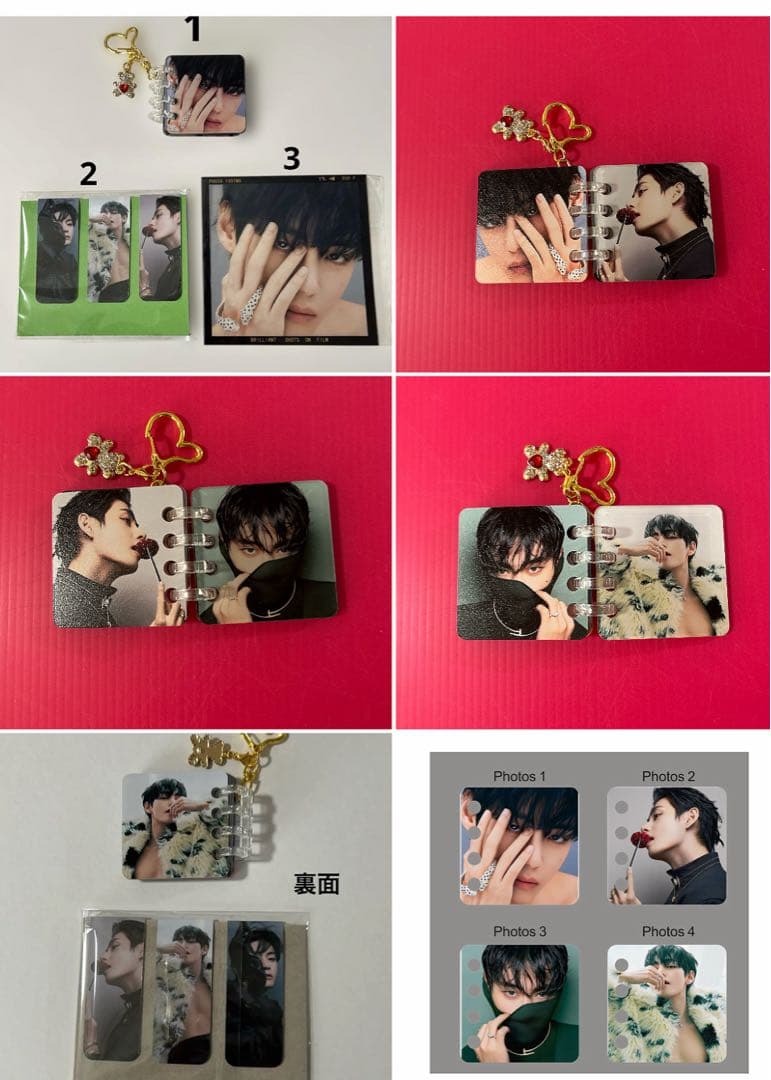BTS V フィルムブックマーク・両面ホログラムフォトカード