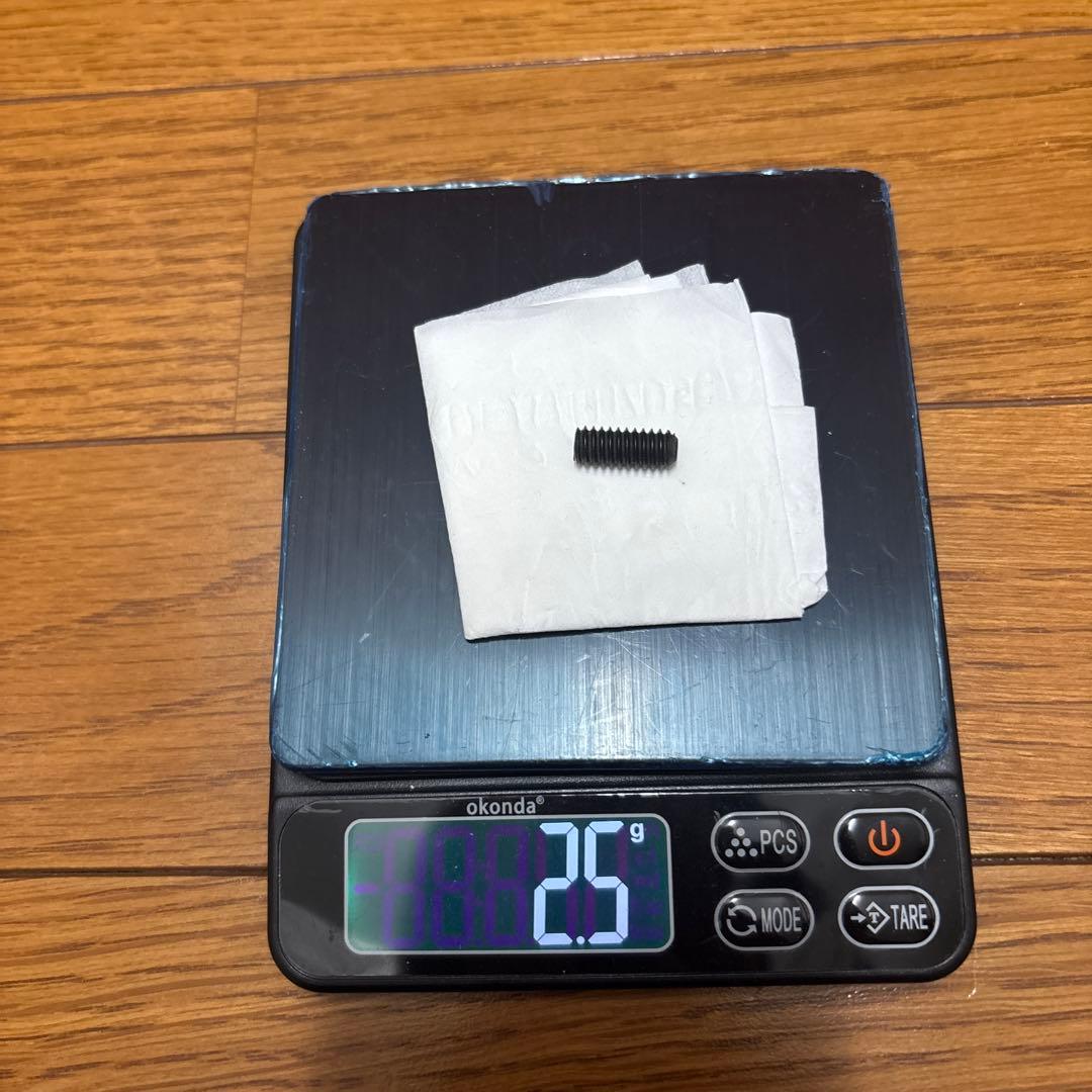 早川トリファイド　ハイローストシャフト