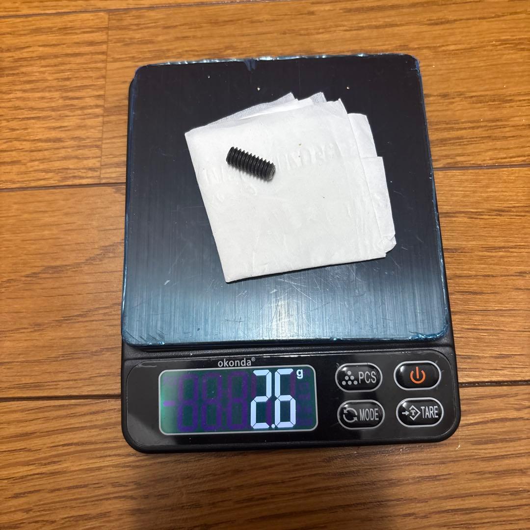 早川トリファイド　ハイローストシャフト