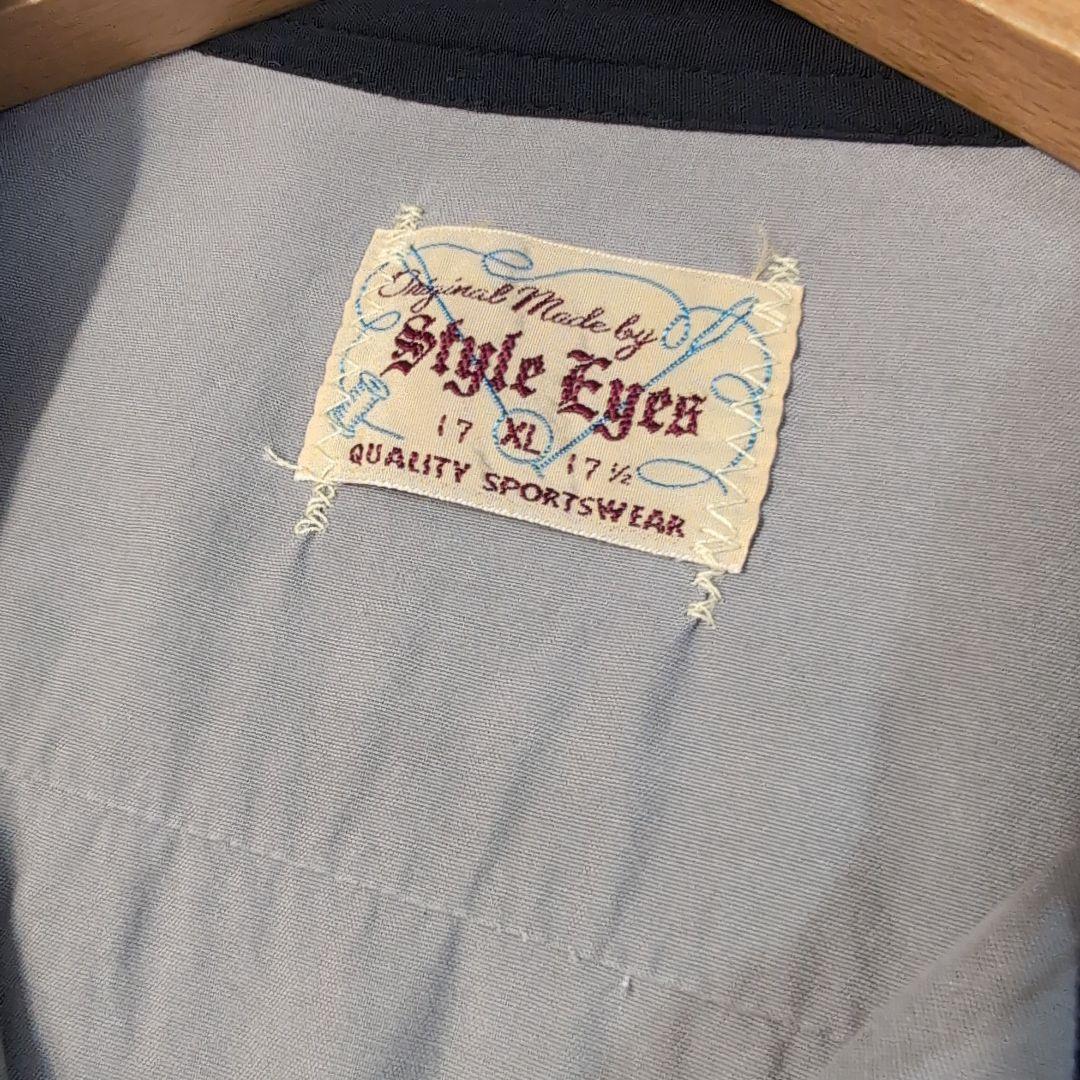 え*す様 Style Eyes ボーリングシャツ XL グレー