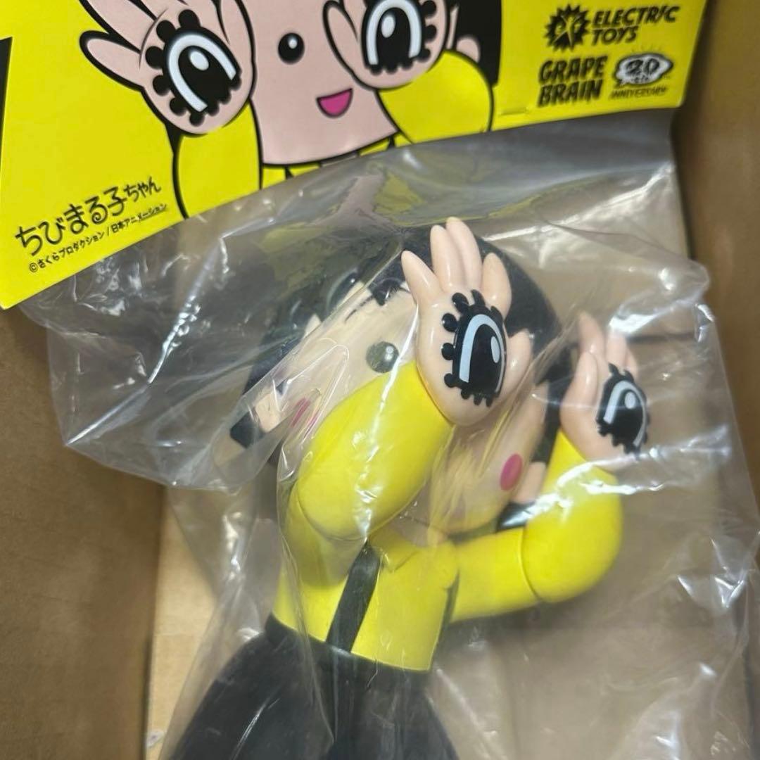 ちびまる子ちゃん GRAPE BRAIN×ELECTRIC TOYS