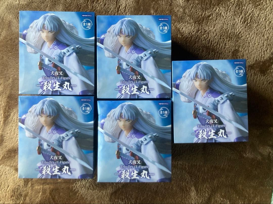 犬夜叉 殺生丸 Trio-Try-It Figure 3体セット
