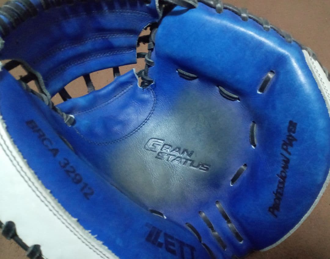 ZETT 軟式　キャッチャーミット　矢野モデル　阪神タイガース　ブルー