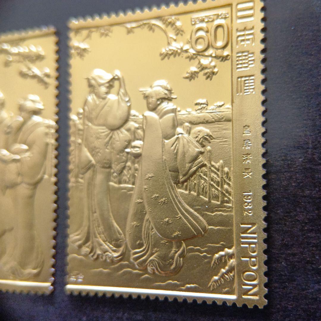 松本徽章工業　金属工芸品　特別郵趣　純金/純銅プレート切手趣味週間　鳥居清長