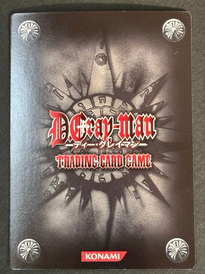 【D.Gray-man】TCG第11弾 11013-CR ラビ