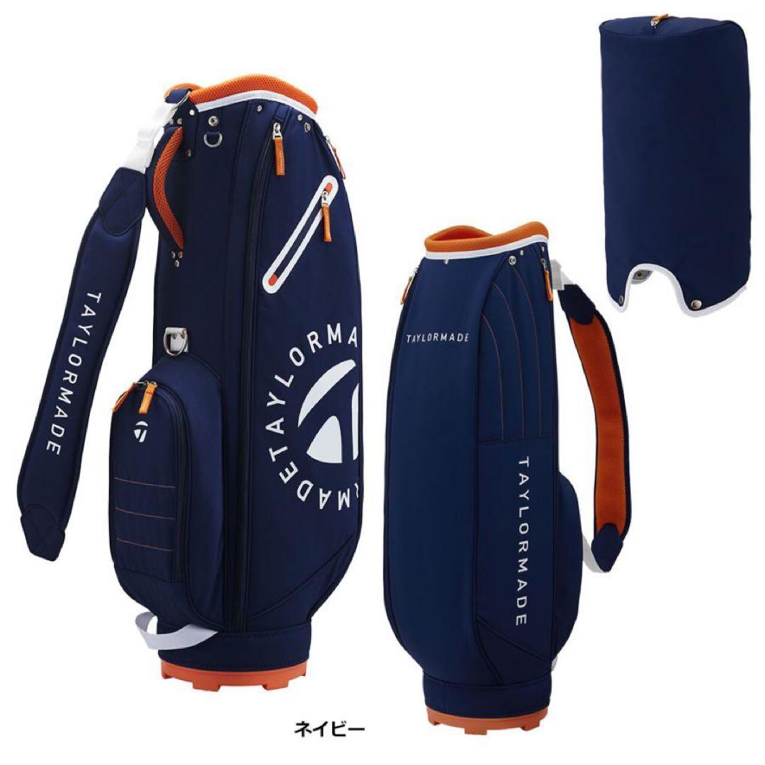 TAYLORMADE ネイビー キャディバッグ