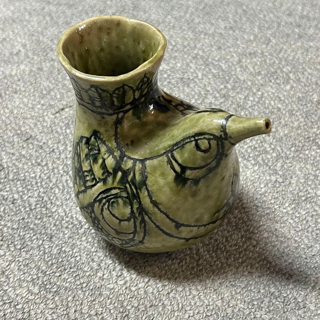 下村良之介　陶芸作品酒器