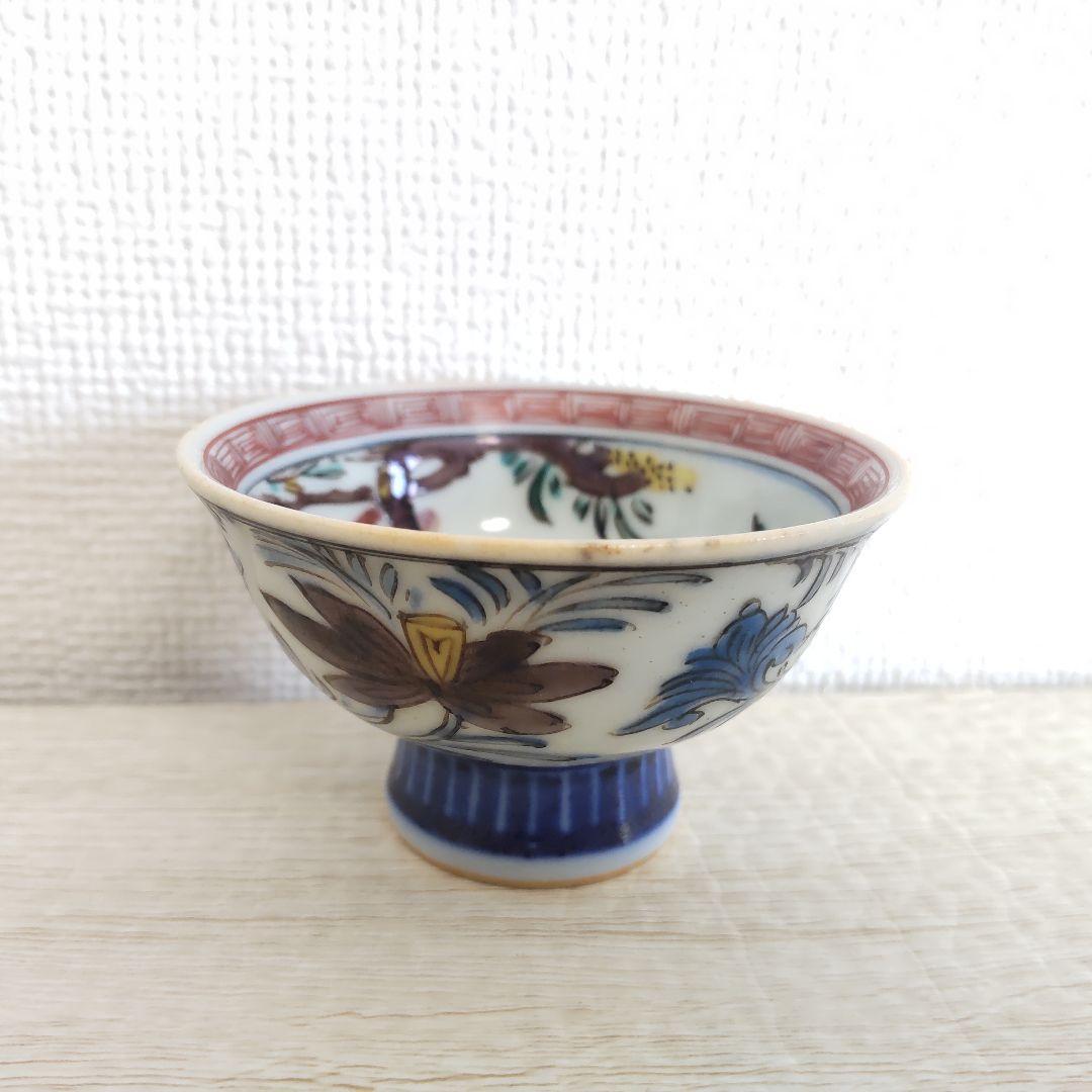 お値下げしました、九谷焼　古九谷写　ミミズク　木菟　盃　在銘　箱なし