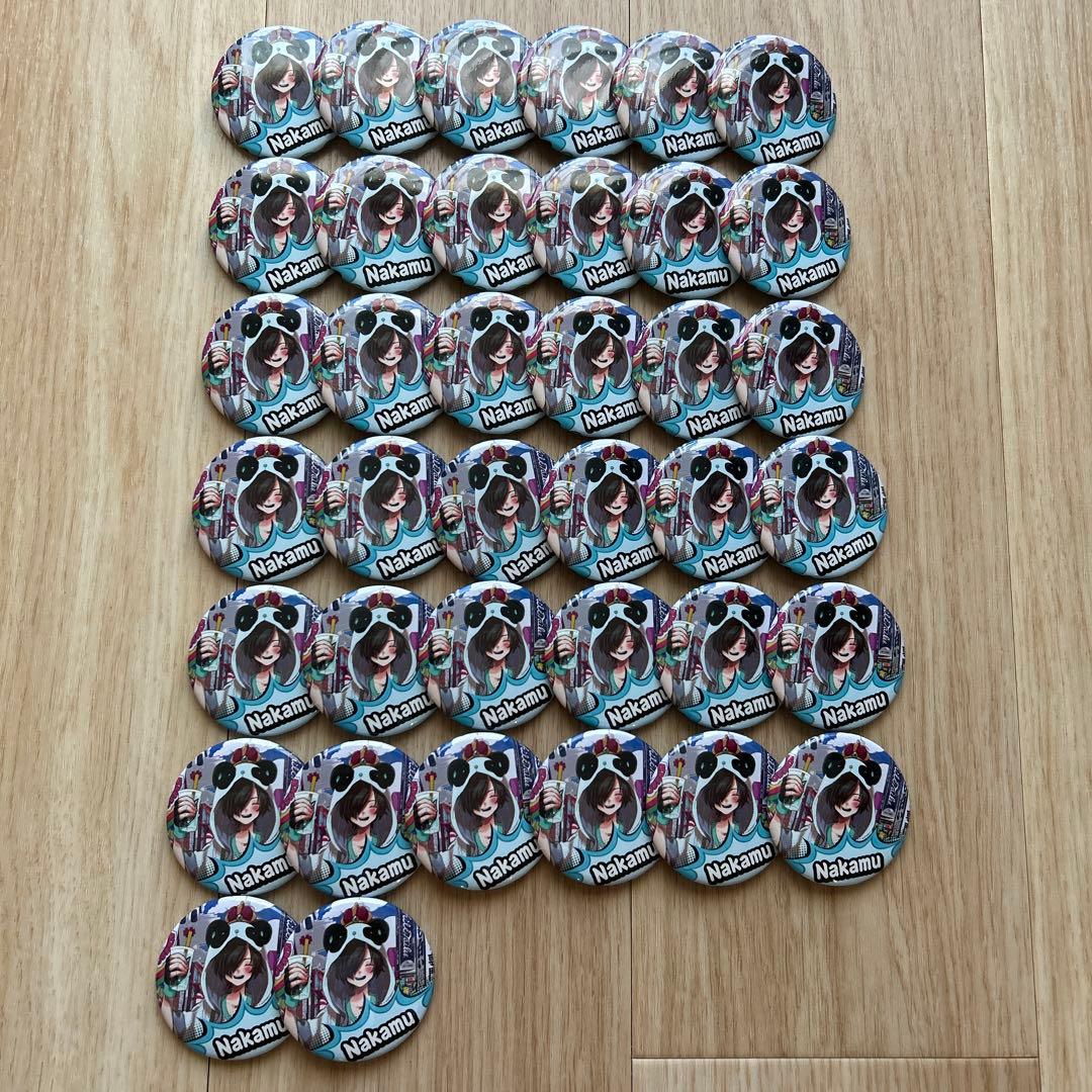 ワイテルズ タワばら Nakamu 大阪