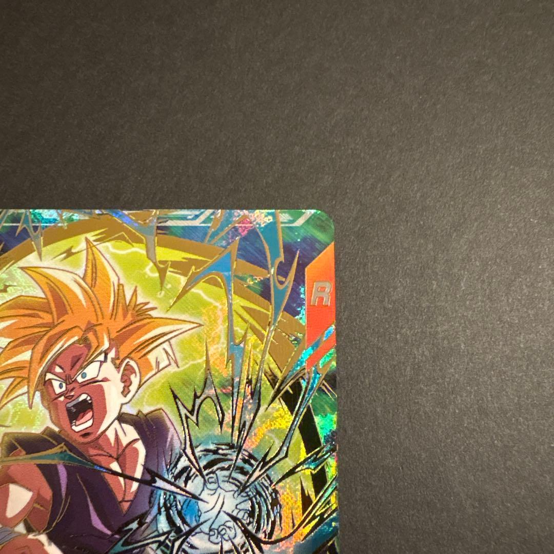 孫悟飯:少年期　PR+SDVTP-005 スーパーダイバーズ　大会 パラレル