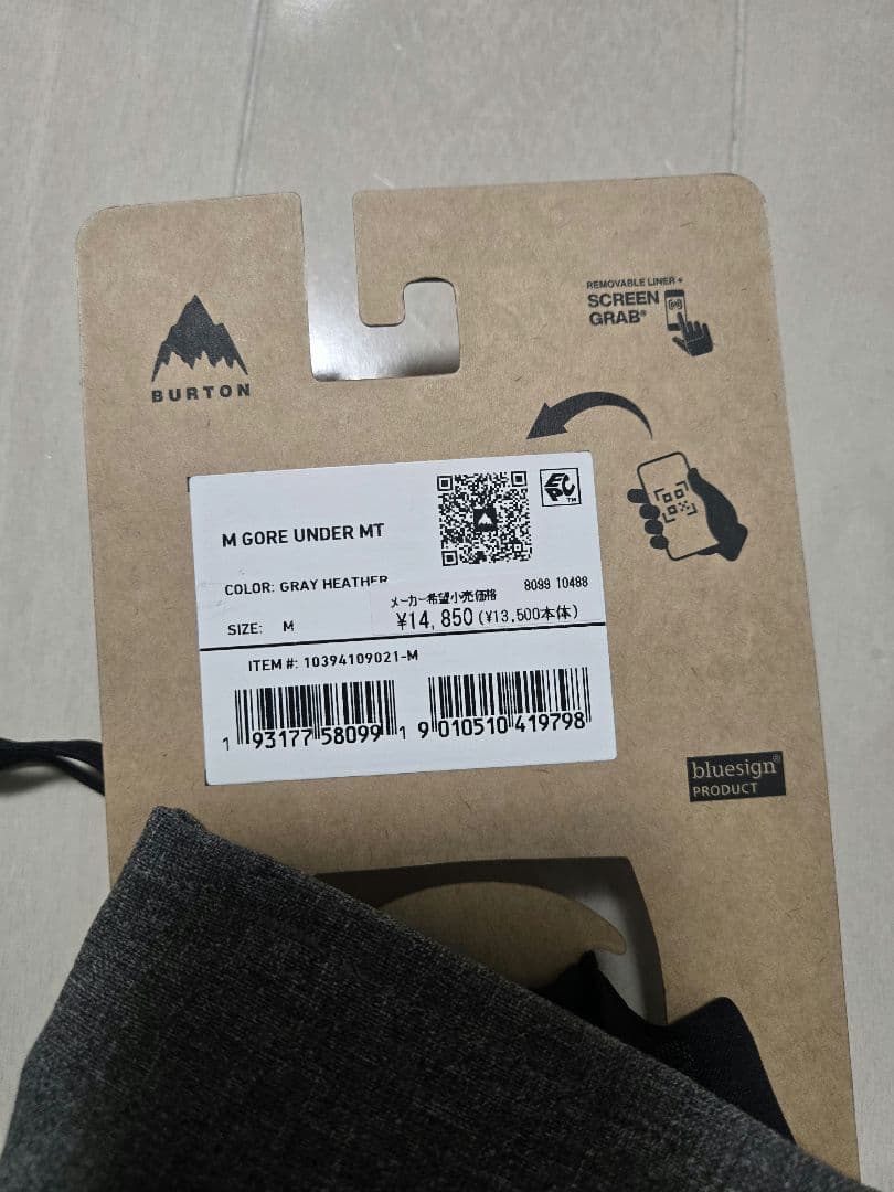 BURTON バートン GORE-TEX ミトングローブ メンズ Mサイズ