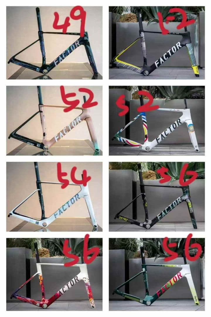 FACTOR OSTRO VAM 2.0 フレームセット 新型 新品未使用