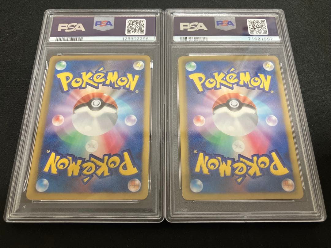 【PSA9】ゲノセクトEX SR＆ギラティナ PBG プラズマ団 まとめ売り