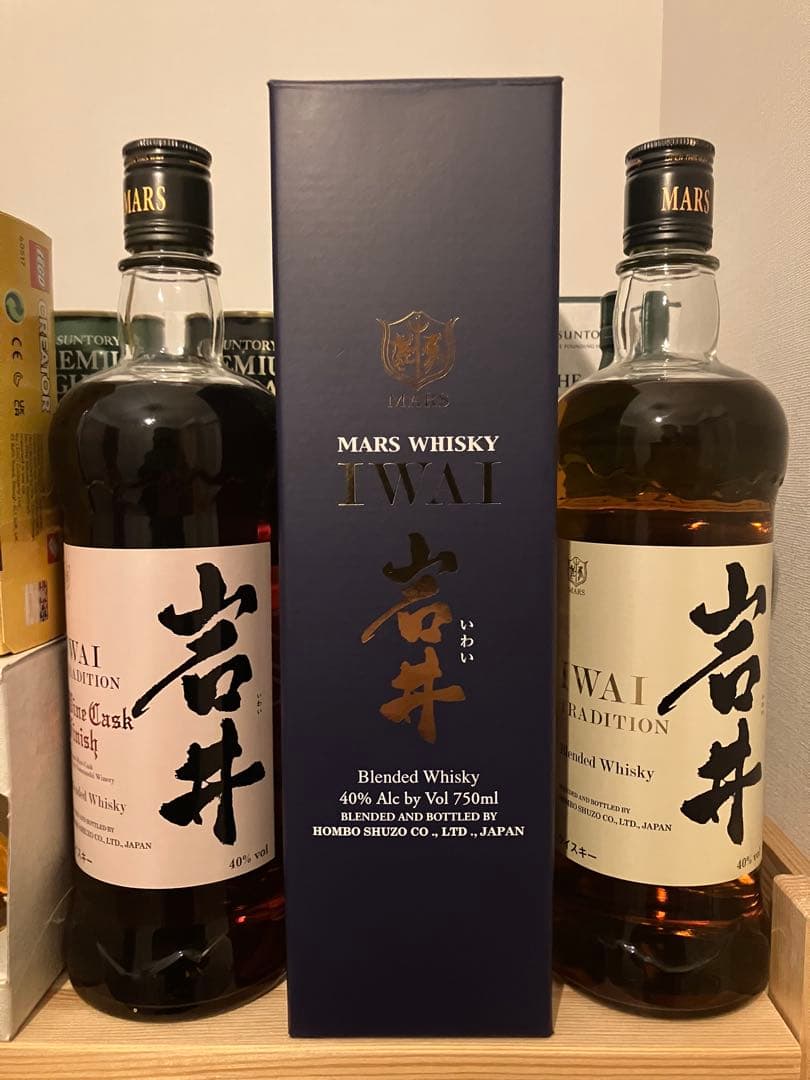 MARS WHISKY IWAI TRADITION 750ml 3本セット