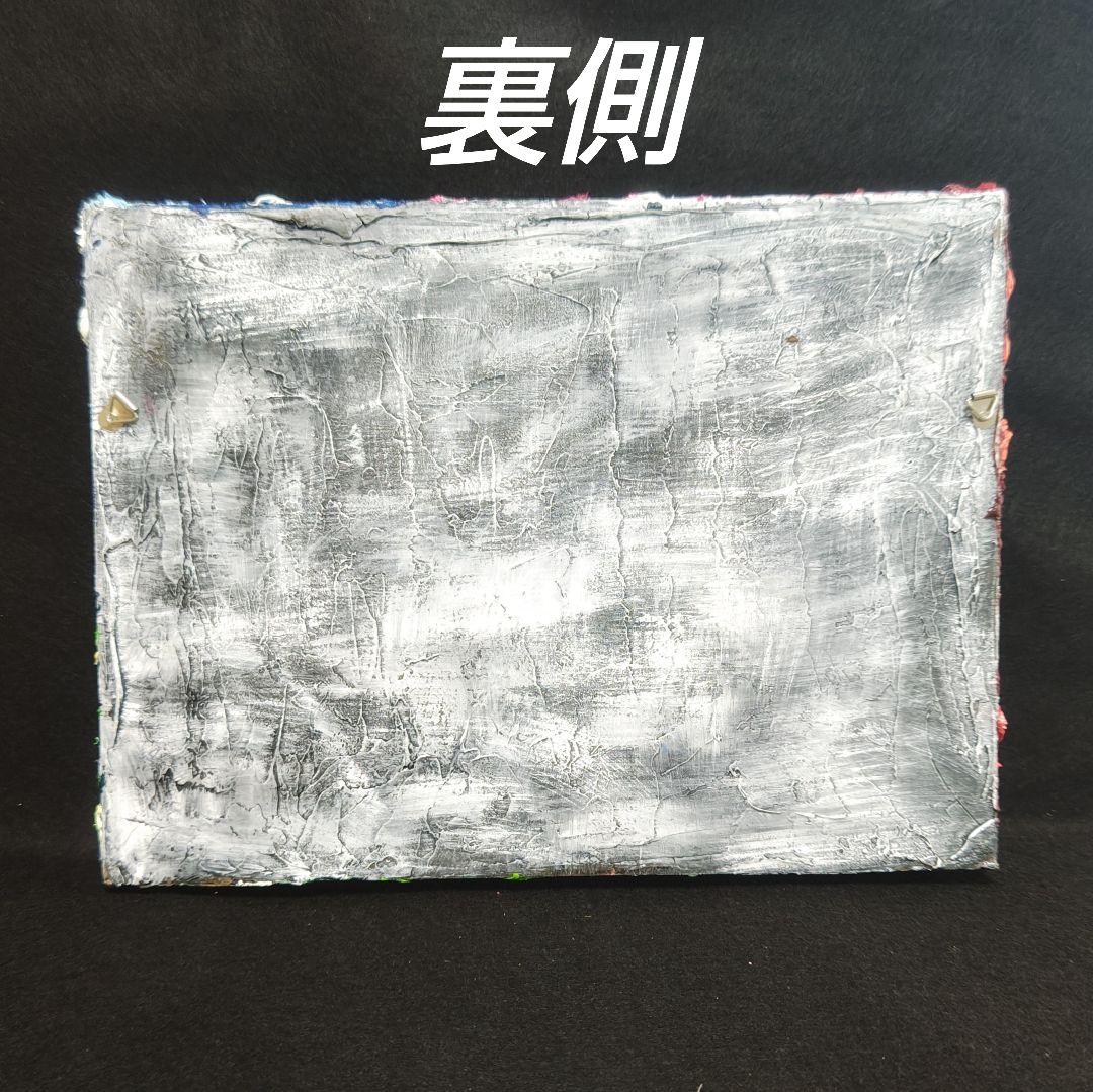 油絵 油彩 油彩画 絵画 絵【扉の先の紫陽花の階段】