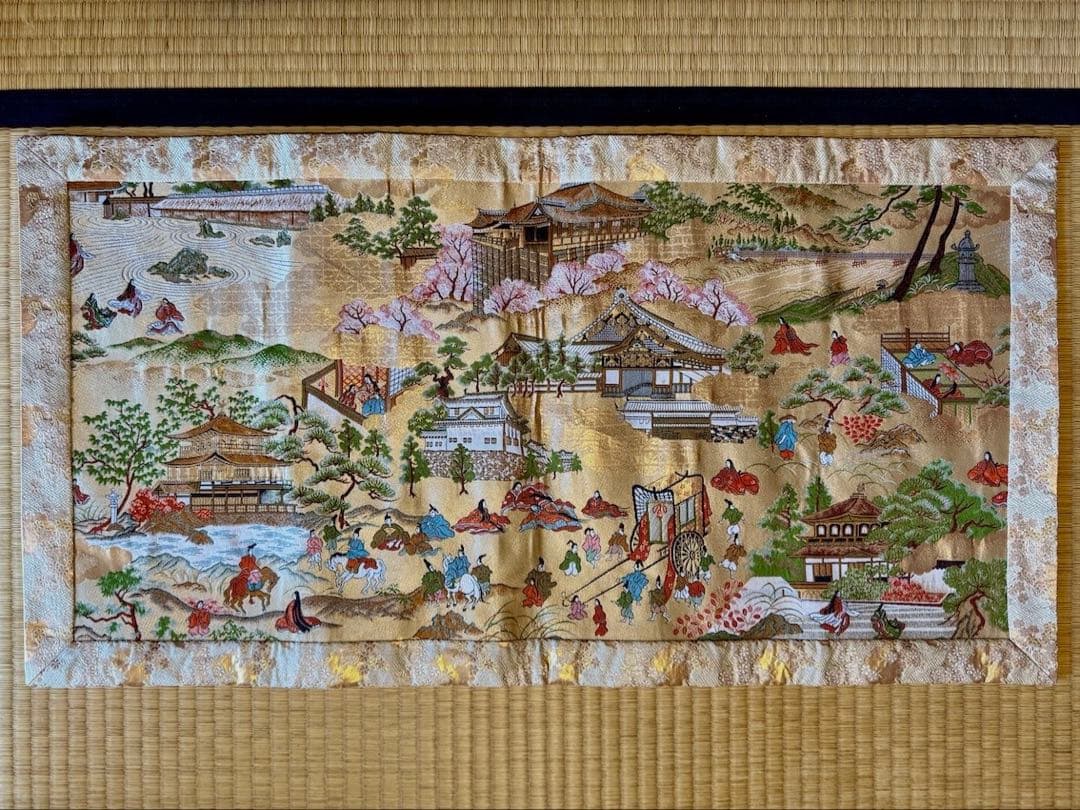 京都　美しい西陣織　絹タペストリー　日本の伝統刺繍　染織布　伝統工芸　シルク