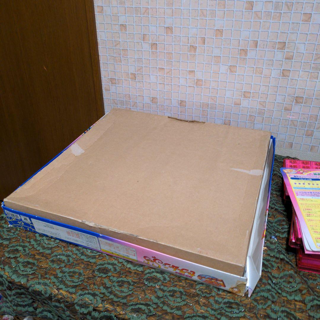 美少女戦士セーラームーンSUPERS 当時物・当初品・ドンジャラ・元箱入・激レア