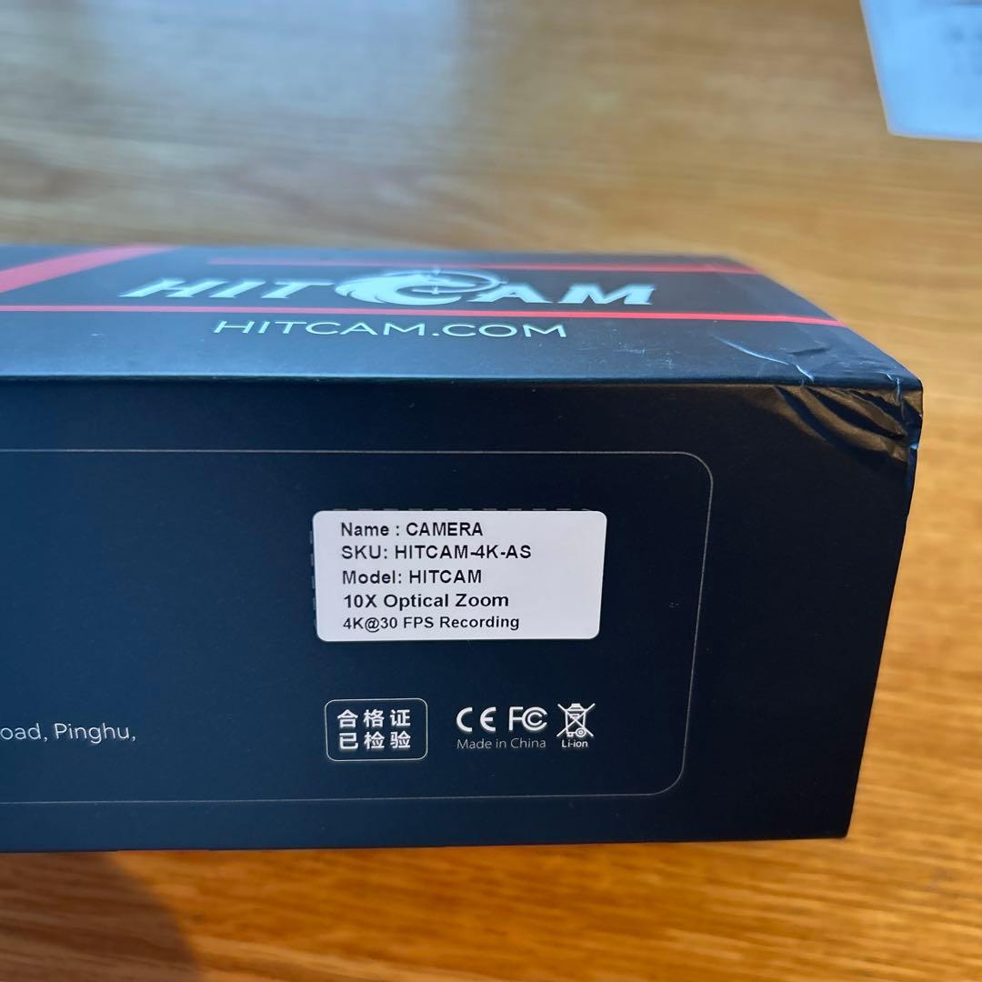 HIT CAM ガンカメラ