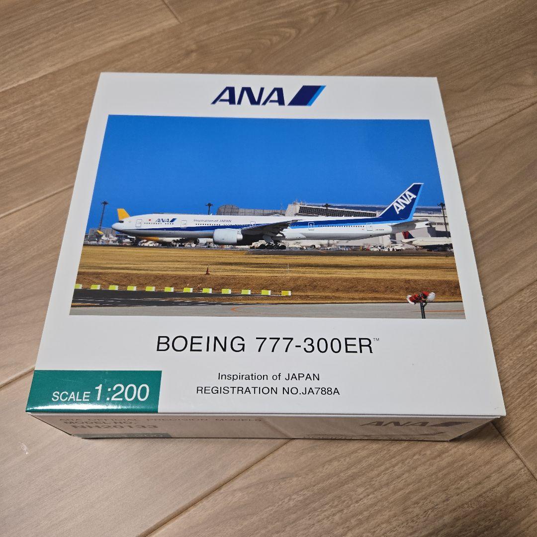 全日空商事 ANA NH20133 777-300ER 1/200