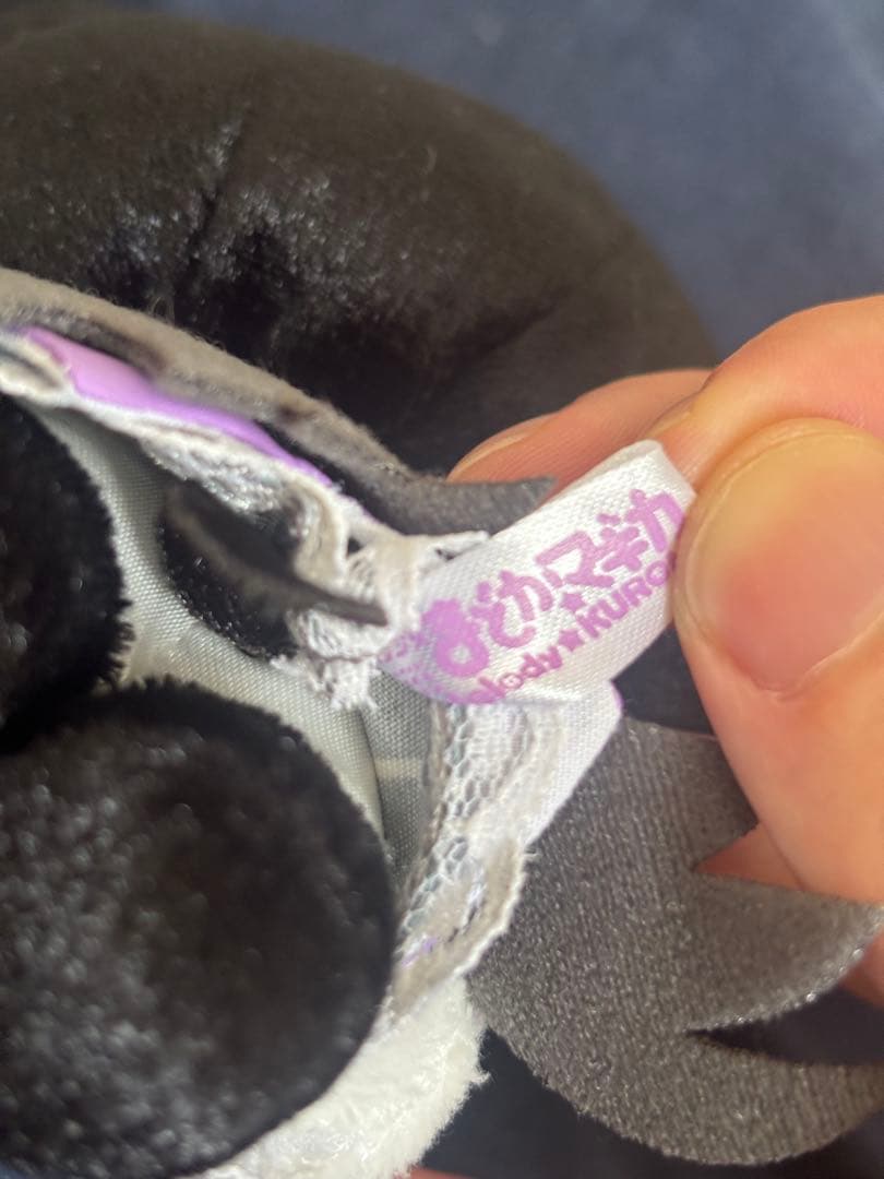 マドカ・マギカ マイメロ&クロミ ぬいぐるみキーホルダー