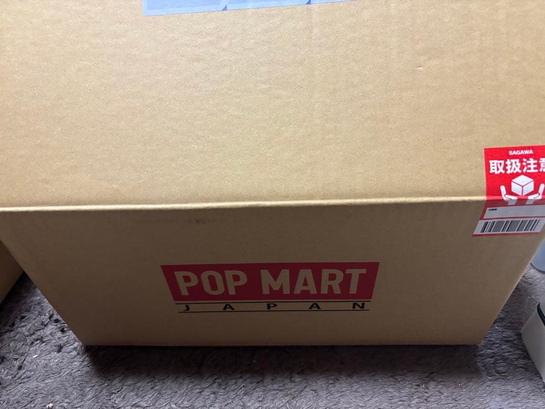 正規品 未開封 Labubu Big into Energy ２アソートボックス