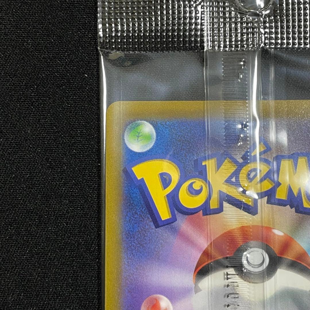 【未開封】 ルギアV：ミステリーボックス S-Pプロモカード 322/S-P