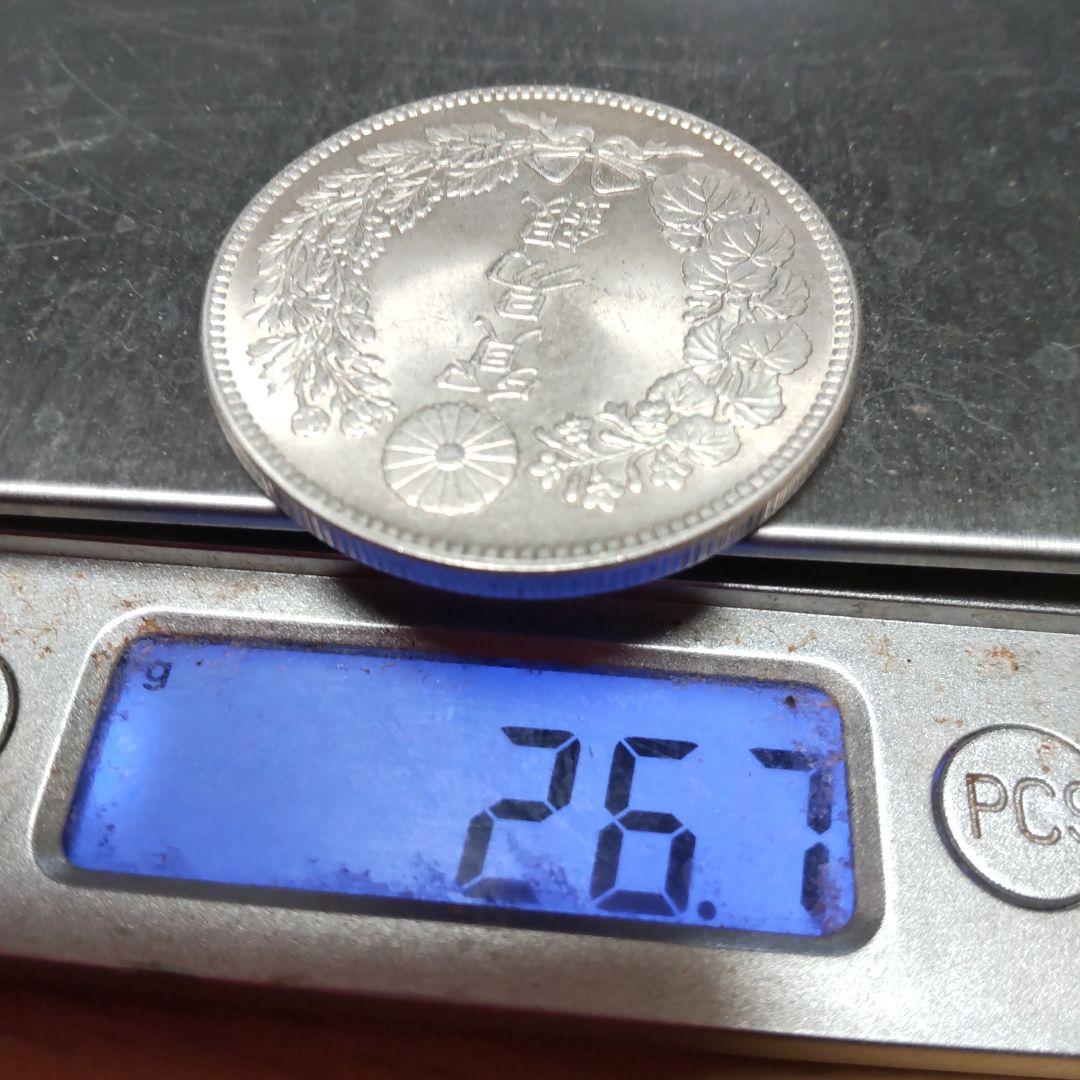 明治メダル ３年 ７年 ８年１０年 １１年 合計７点 写真フレーム含まず。参考品